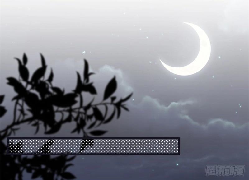 第34话 第32话 我帮你害凯特琳(1/2)-第34话