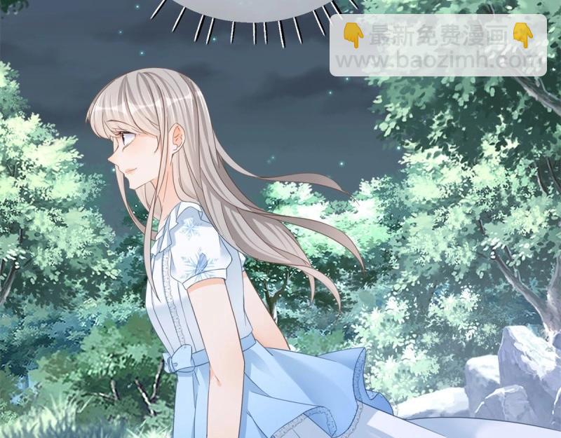 第34话 第32话 我帮你害凯特琳(1/2)-第34话