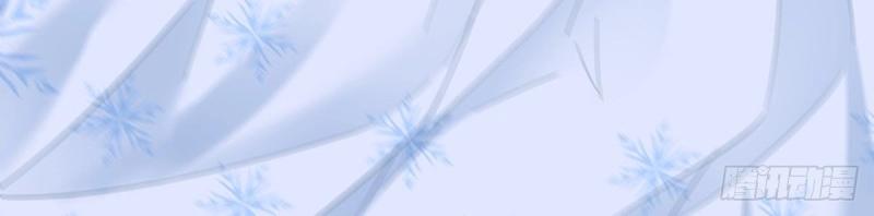 第34话 第32话 我帮你害凯特琳(1/2)-第34话