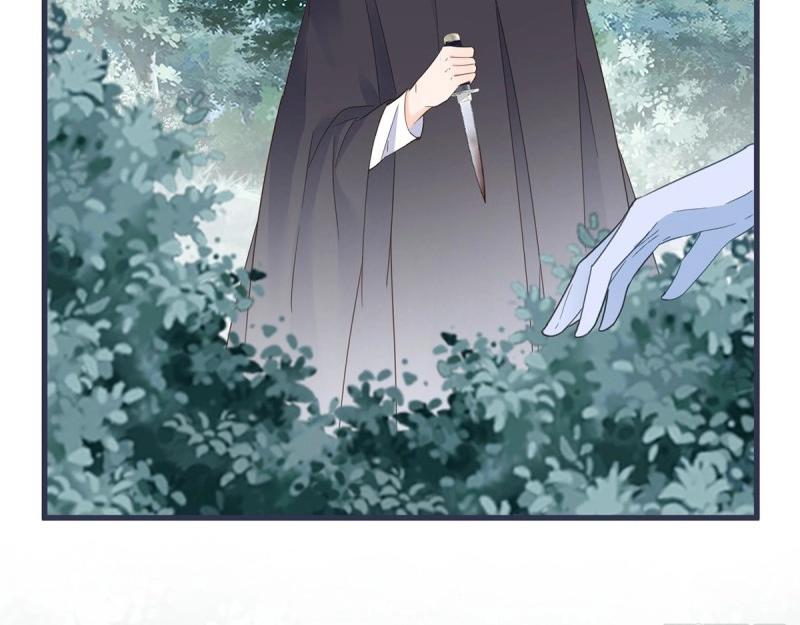 第34话 第32话 我帮你害凯特琳(1/2)-第34话