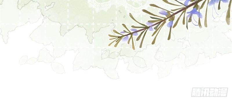 第36话 第34话 讨厌的哥哥(1/2)-第36话