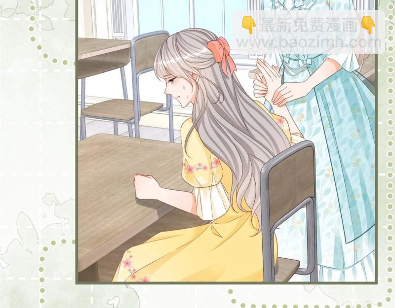 第36话 第34话 讨厌的哥哥(1/2)-第36话