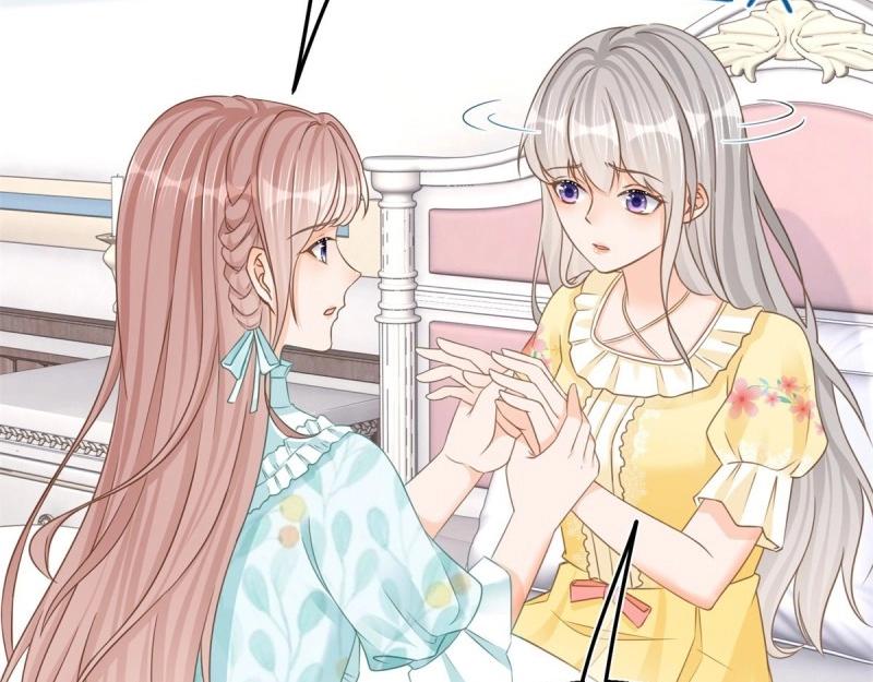 第38话 第36话 乱作一团(1/2)-第38话