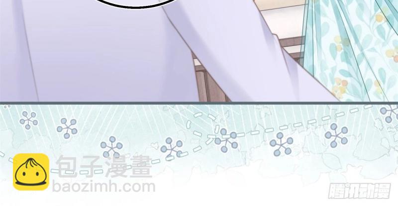 第38话 第36话 乱作一团(1/2)-第38话