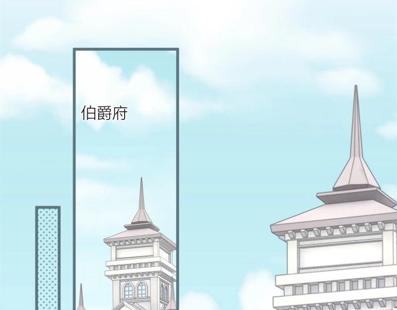 第38话 第36话 乱作一团(1/2)-第38话