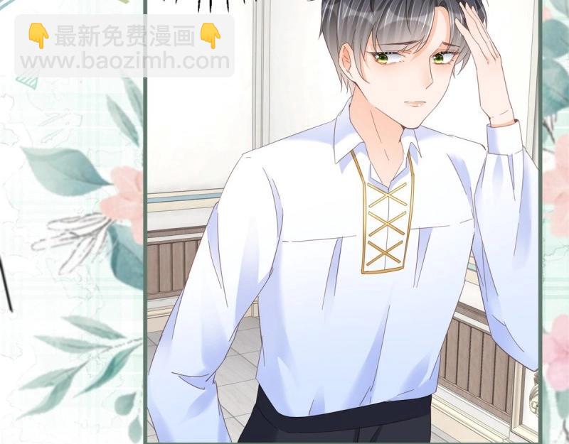 第38话 第36话 乱作一团(1/2)-第38话