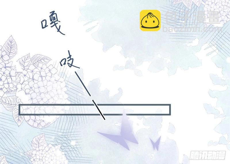 第40话 第38话 看谁都不顺眼(1/2)-第40话