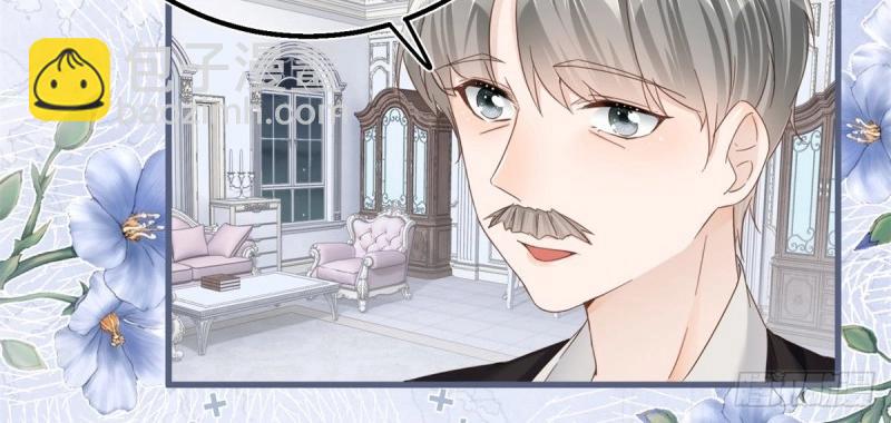 第40话 第38话 看谁都不顺眼(1/2)-第40话