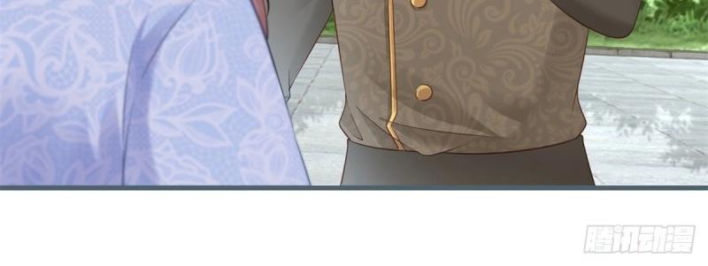 第42话 第40话 意外&ldquo;伤&rdquo;到大哥(1/2)-第42话