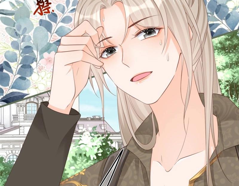 第42话 第40话 意外&ldquo;伤&rdquo;到大哥(1/2)-第42话