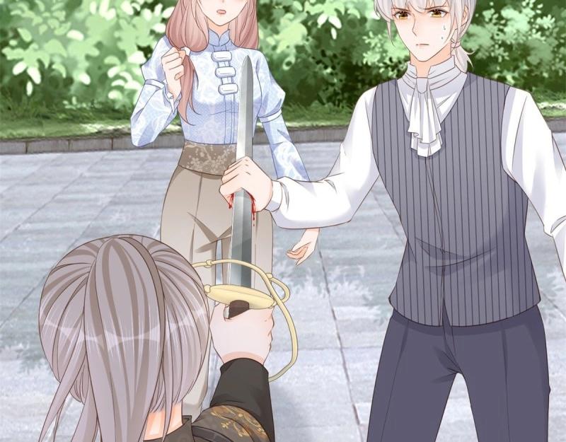 第42话 第40话 意外&ldquo;伤&rdquo;到大哥(1/2)-第42话