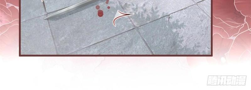 第42话 第40话 意外&ldquo;伤&rdquo;到大哥(1/2)-第42话