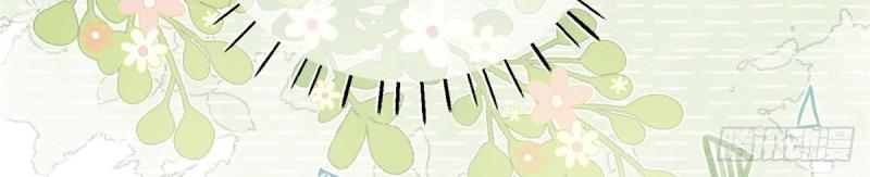 第42话 第40话 意外&ldquo;伤&rdquo;到大哥(1/2)-第42话