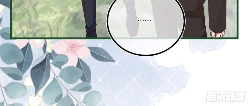 第44话 第42话 父母的嘱咐(1/2)-第44话