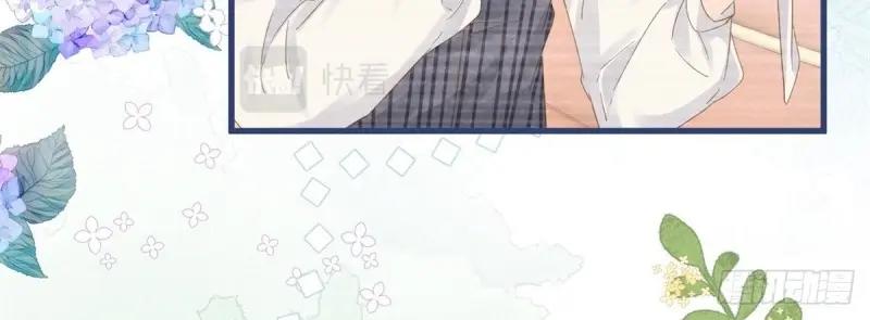 第44话 第42话 父母的嘱咐(1/2)-第44话