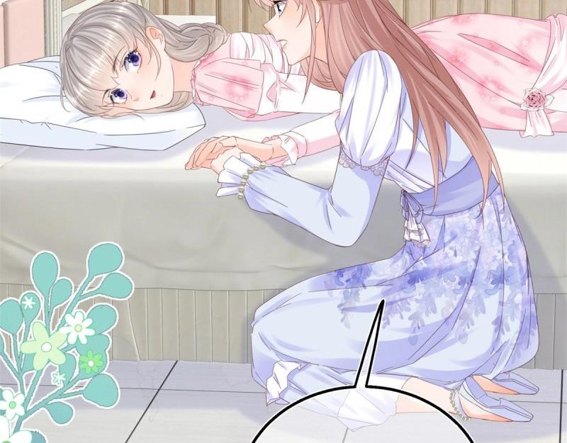 第46话 第44话 看我头槌！(1/3)-第46话