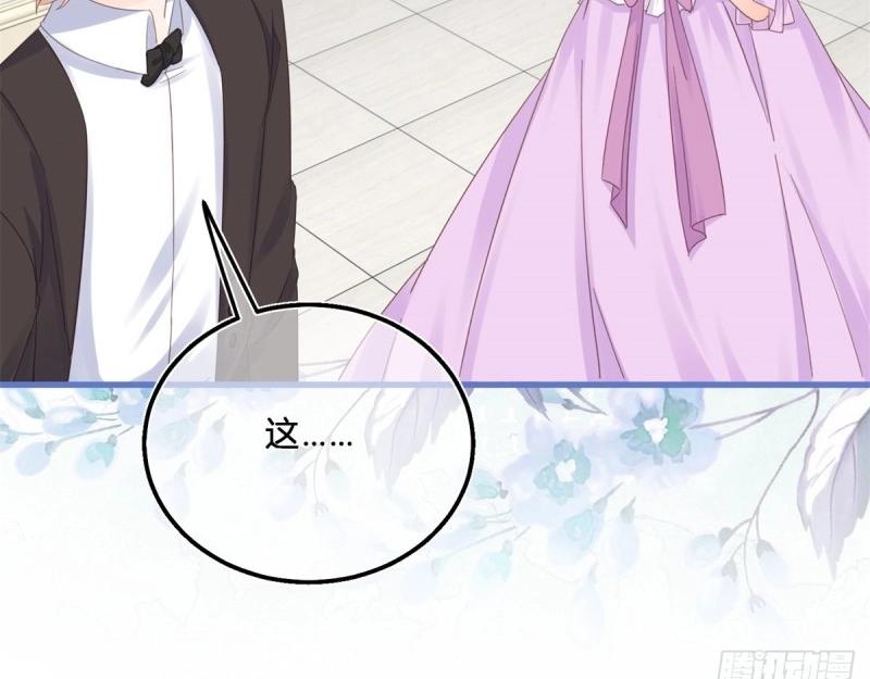 第46话 第44话 看我头槌！(1/3)-第46话