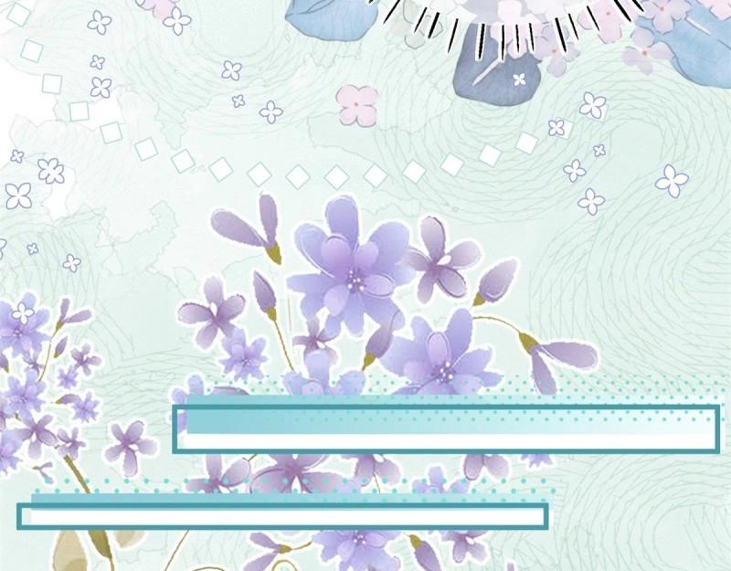 第48话 第46话 突然的拥抱(1/3)-第48话