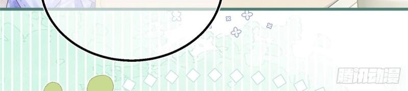 第48话 第46话 突然的拥抱(1/3)-第48话