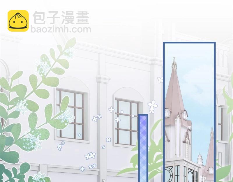 第48话 第46话 突然的拥抱(1/3)-第48话