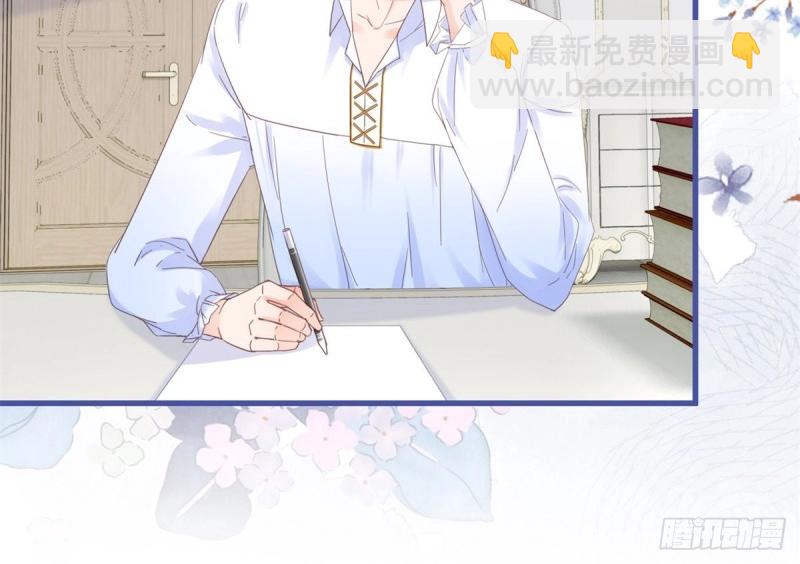 第48话 第46话 突然的拥抱(1/3)-第48话