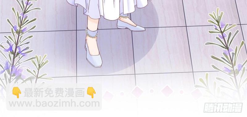 第48话 第46话 突然的拥抱(1/3)-第48话