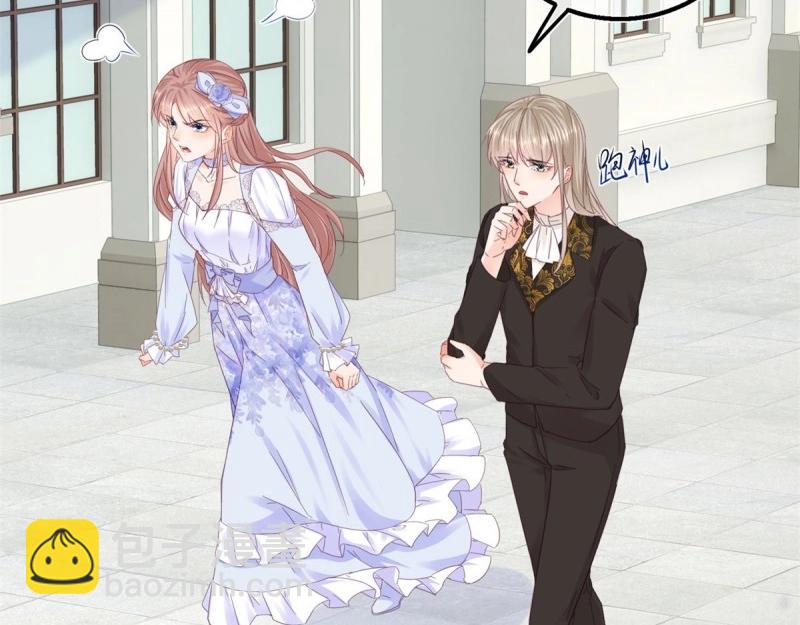 第48话 第46话 突然的拥抱(1/3)-第48话