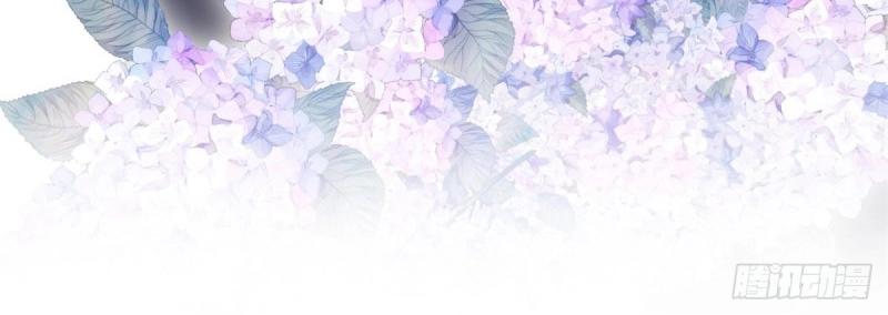 第6话 第4话 我要毁容了？(1/3)-第6话