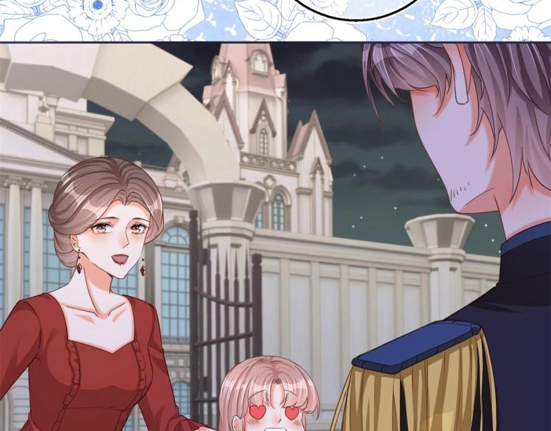 第6话 第4话 我要毁容了？(1/3)-第6话