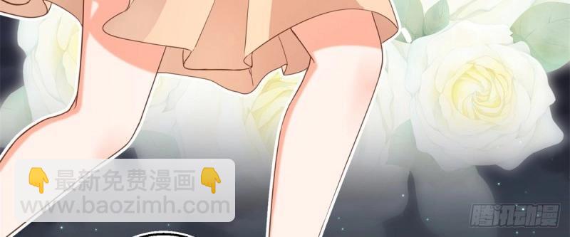 第6话 第4话 我要毁容了？(1/3)-第6话