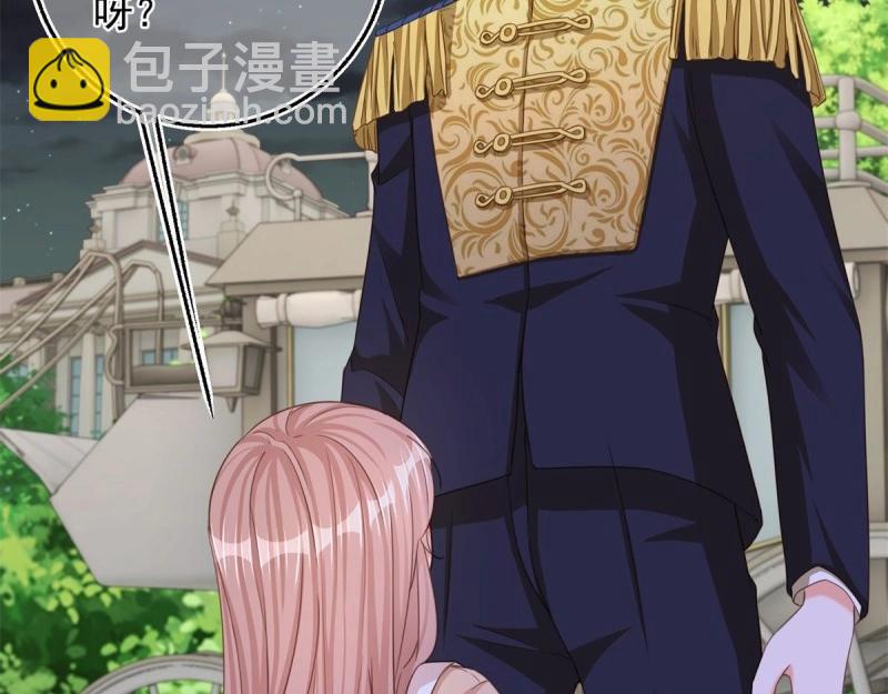 第6话 第4话 我要毁容了？(1/3)-第6话