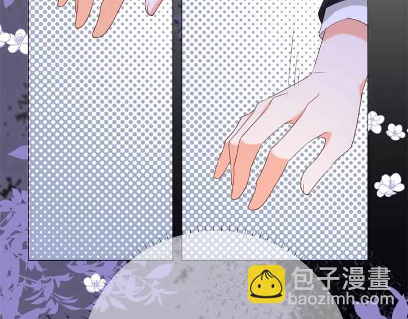 第6话 第4话 我要毁容了？(1/3)-第6话