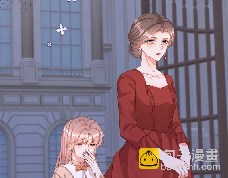 第6话 第4话 我要毁容了？(1/3)-第6话