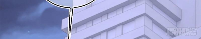 第8话 第6话 陪你一起掉落(1/2)-第8话