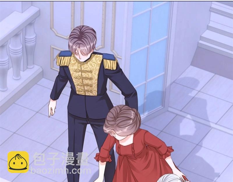 第8话 第6话 陪你一起掉落(1/2)-第8话