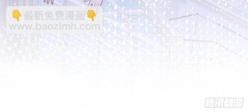 第8话 第6话 陪你一起掉落(1/2)-第8话