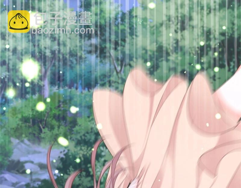 第8话 第6话 陪你一起掉落(1/2)-第8话