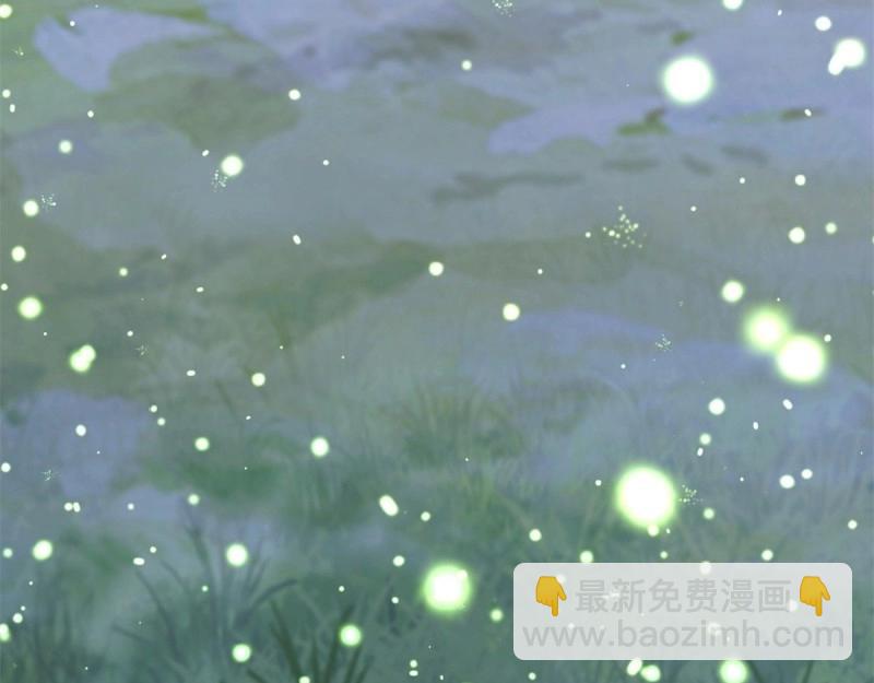 第8话 第6话 陪你一起掉落(1/2)-第8话