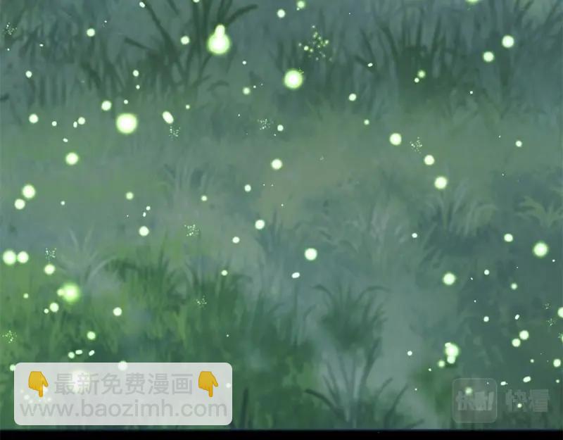 第8话 第6话 陪你一起掉落(1/2)-第8话