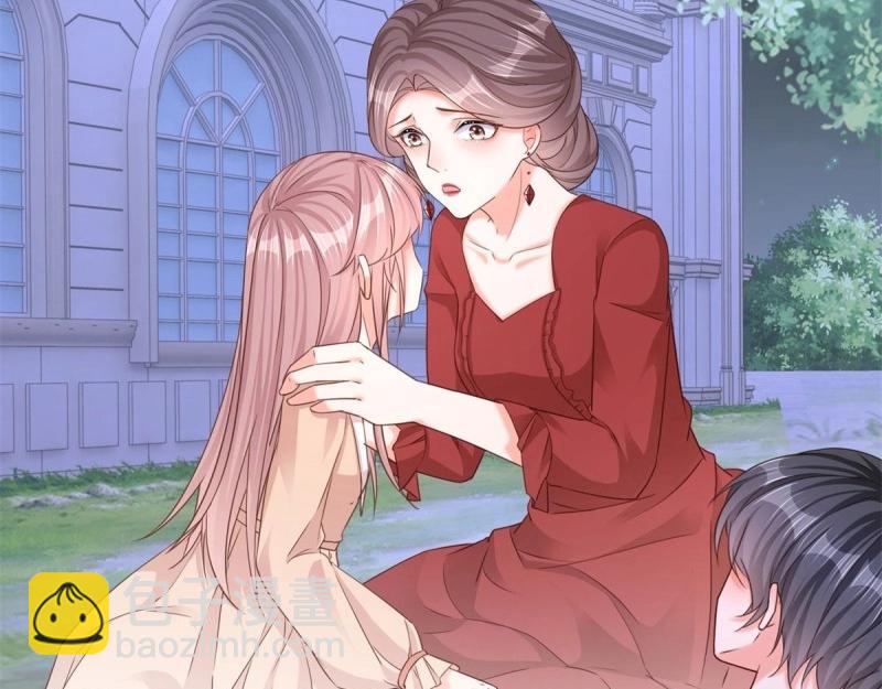 第8话 第6话 陪你一起掉落(1/2)-第8话