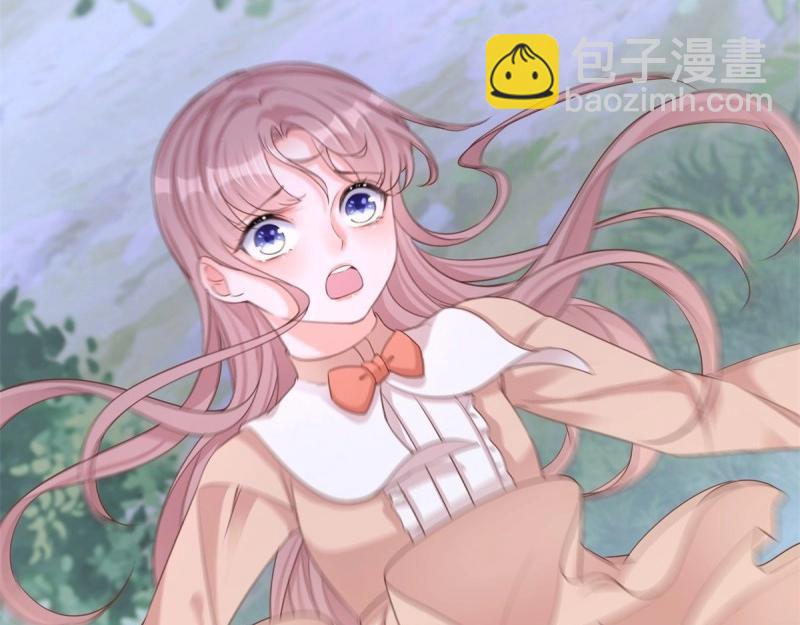 第8话 第6话 陪你一起掉落(1/2)-第8话