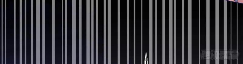 第8话 第6话 陪你一起掉落(1/2)-第8话