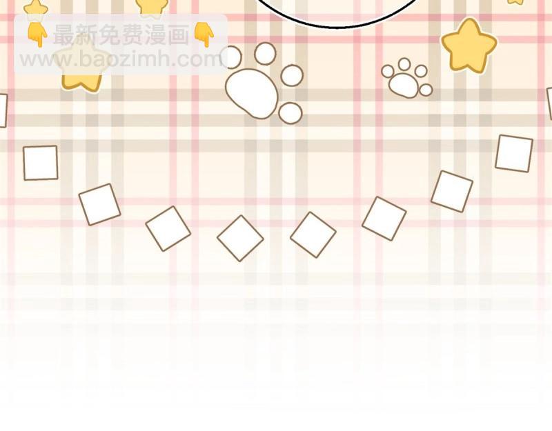 第10话 第8话 你是假的凯特琳？！(1/2)-第10话