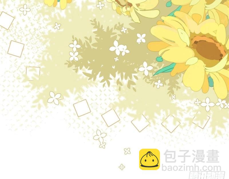 第10话 第8话 你是假的凯特琳？！(1/2)-第10话