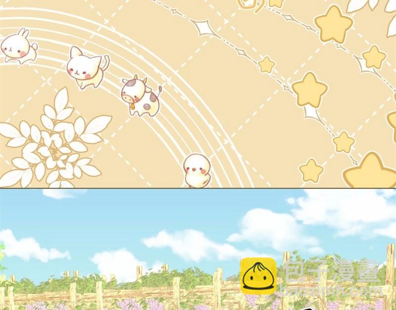 第10话 第8话 你是假的凯特琳？！(1/2)-第10话