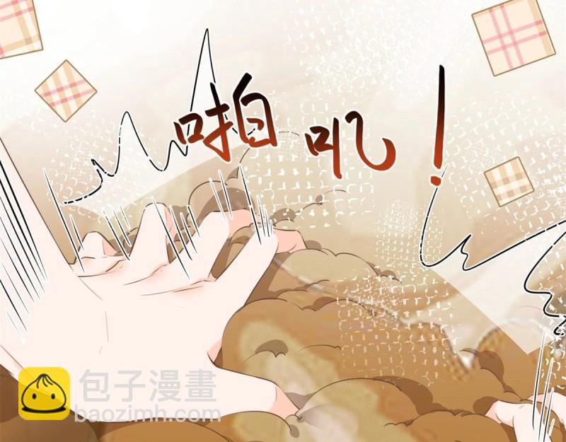 第10话 第8话 你是假的凯特琳？！(1/2)-第10话