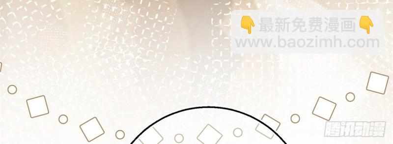 第10话 第8话 你是假的凯特琳？！(1/2)-第10话