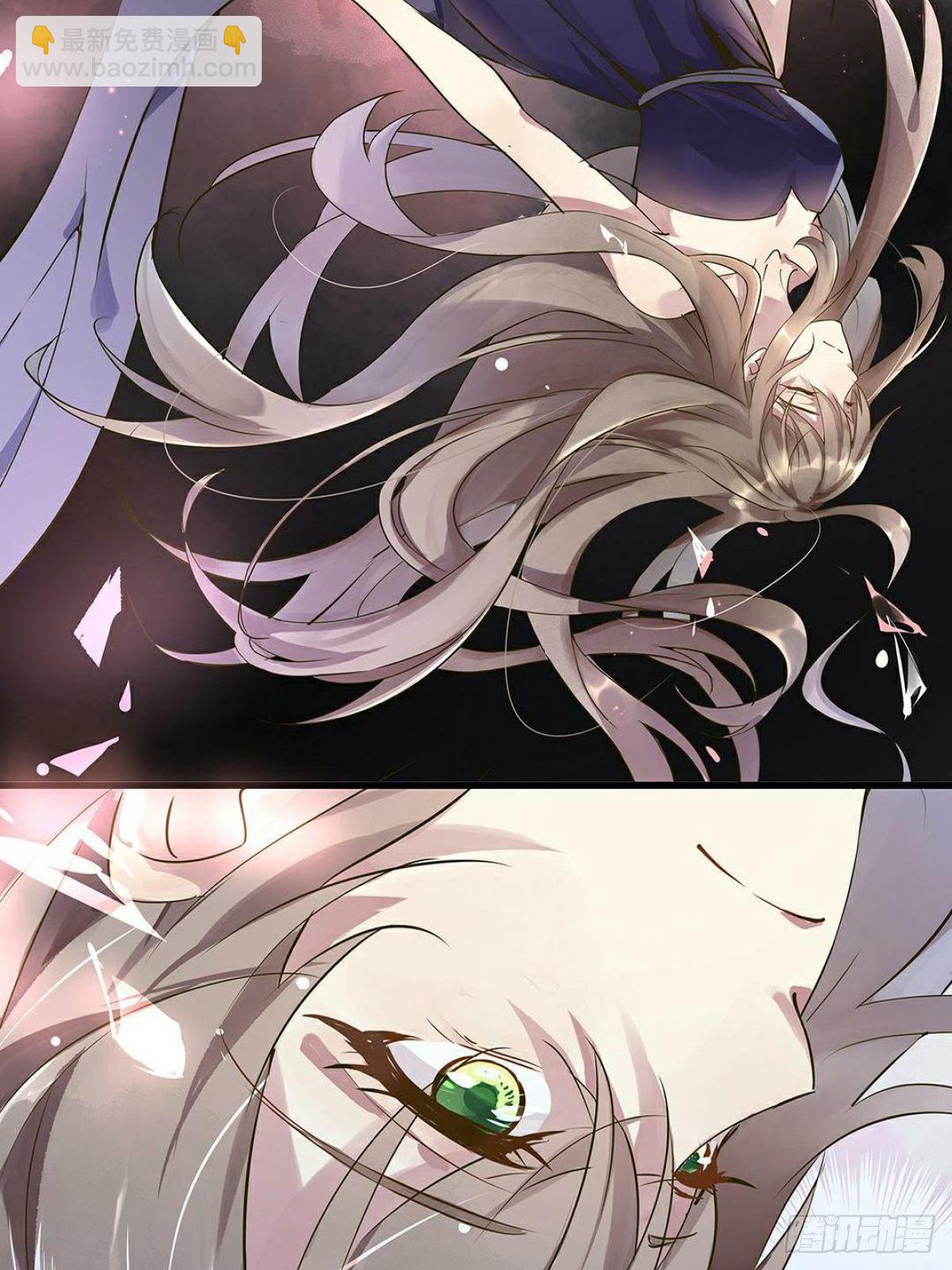 总裁世界01-第2话