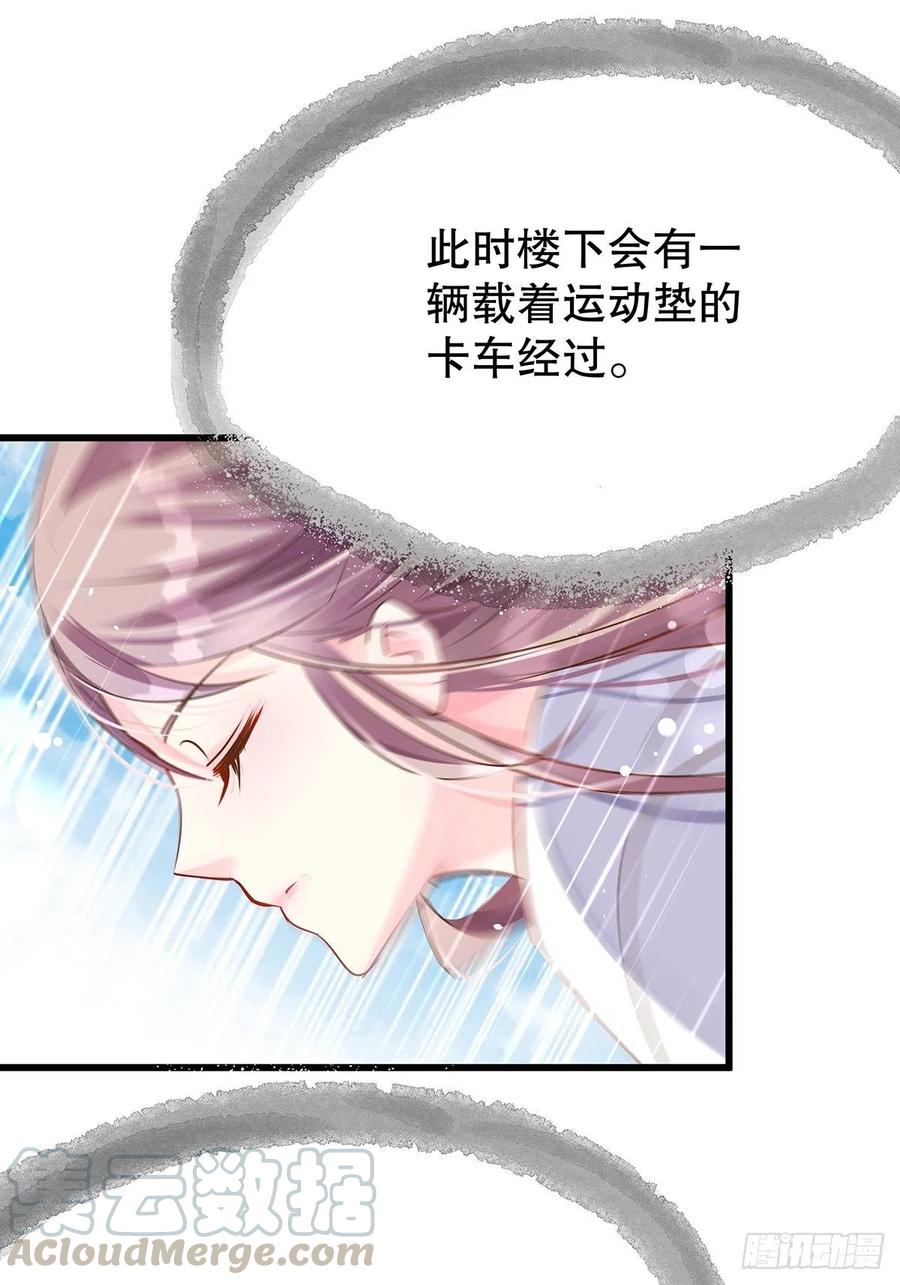 无限世界02(1/2)-第102话