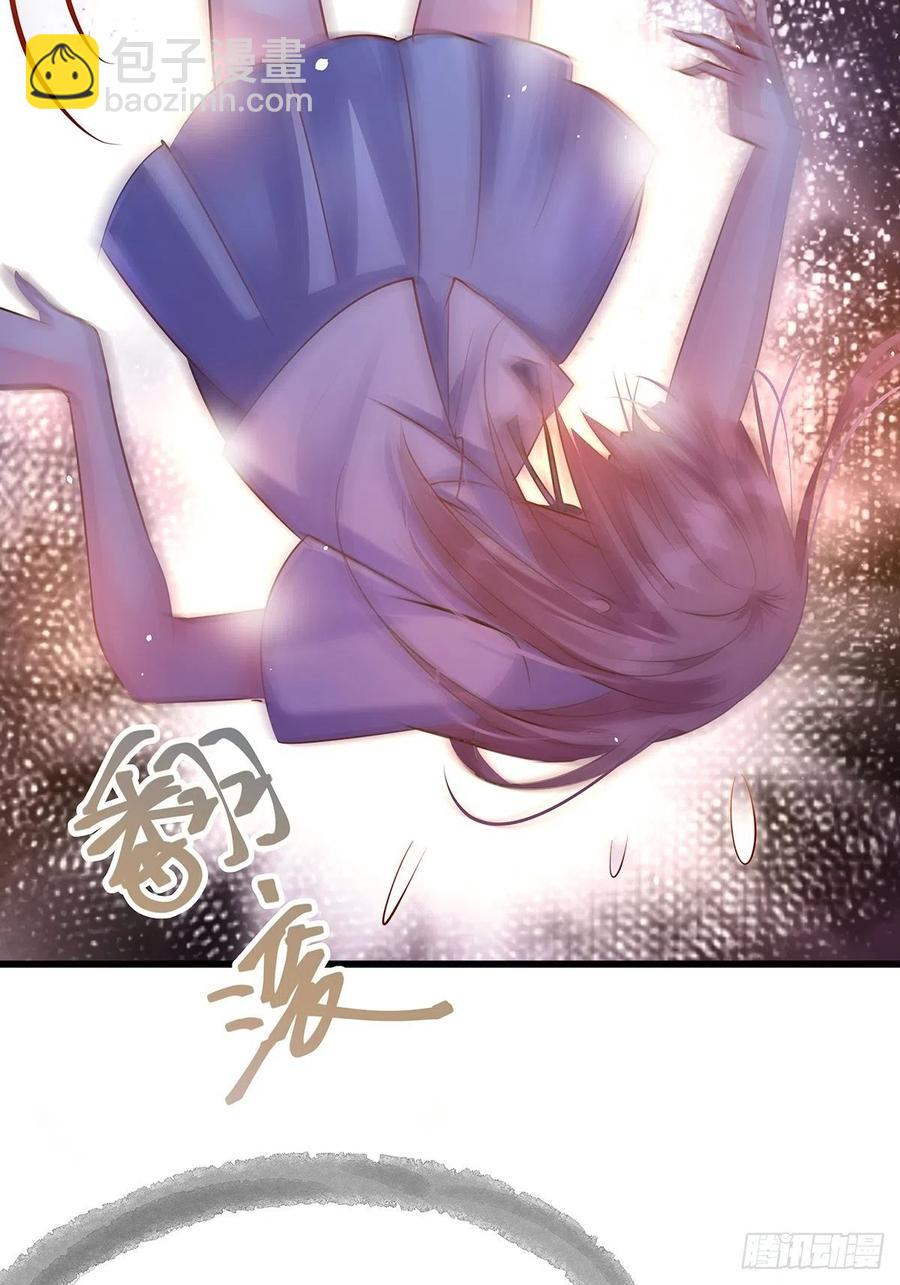 无限世界02(1/2)-第102话